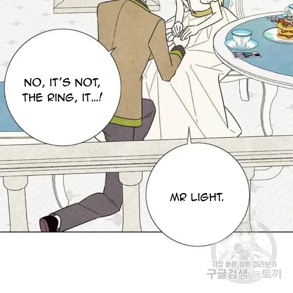 I Stole The Male Lead's First Night Chapter 64 page 106