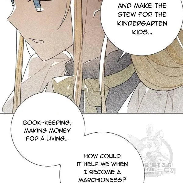 I Stole The Male Lead's First Night Chapter 64 page 113