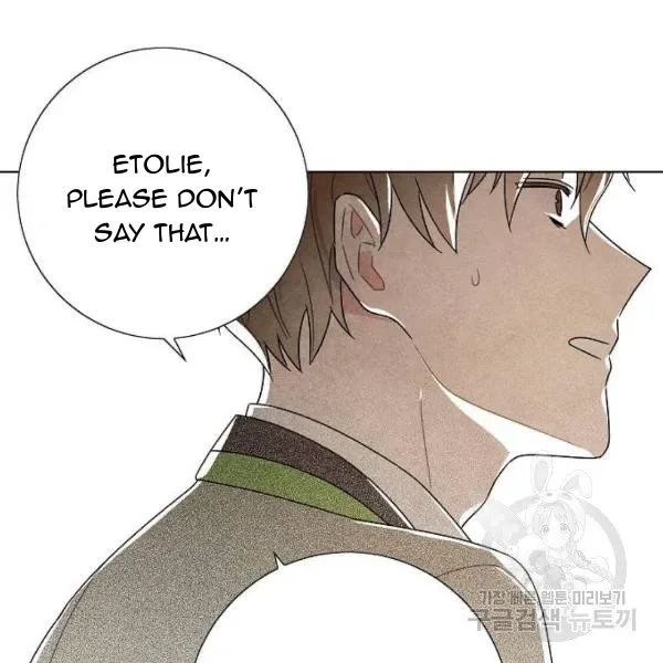 I Stole The Male Lead's First Night Chapter 64 page 111