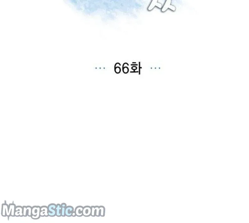 I Stole The Male Lead's First Night Chapter 66 page 45