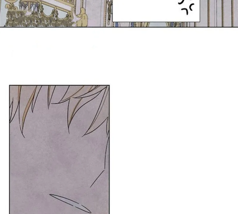 I Stole The Male Lead's First Night Chapter 66 page 54