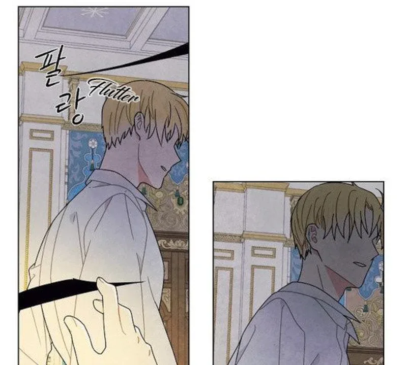 I Stole The Male Lead's First Night Chapter 66 page 74