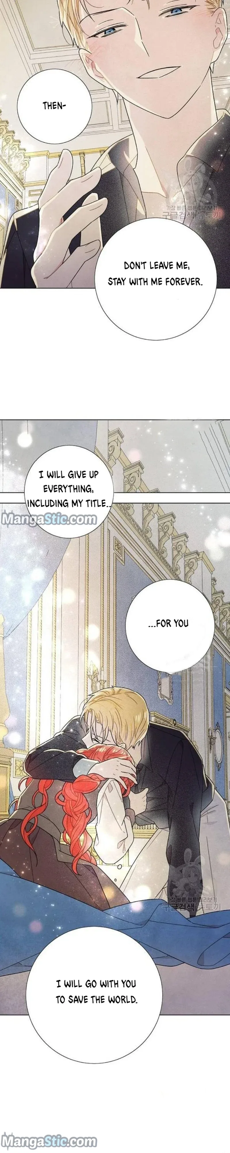 I Stole The Male Lead's First Night Chapter 67 page 19