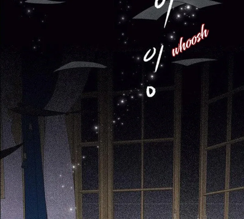 I Stole The Male Lead's First Night Chapter 66 page 86