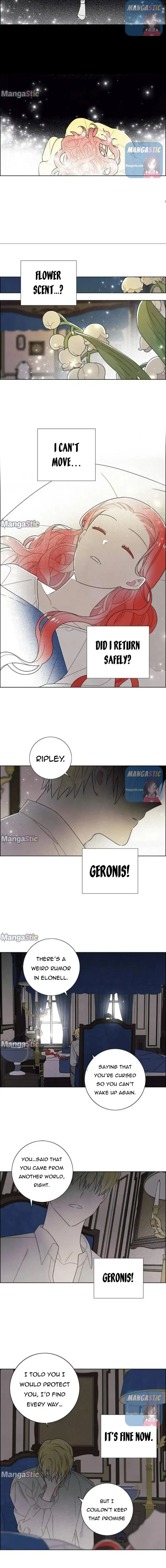 I Stole The Male Lead's First Night Chapter 76 page 9