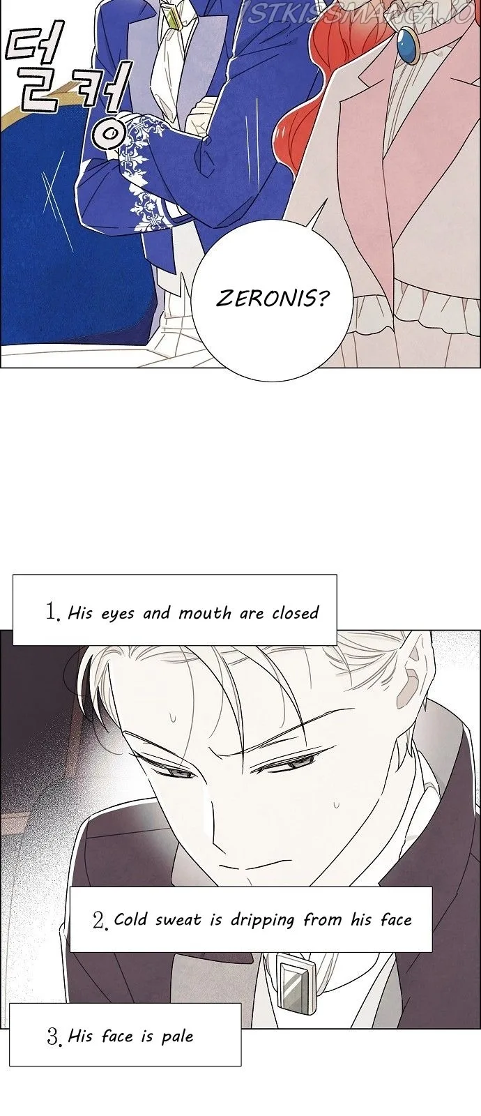 I Stole The Male Lead's First Night Chapter 85 page 17