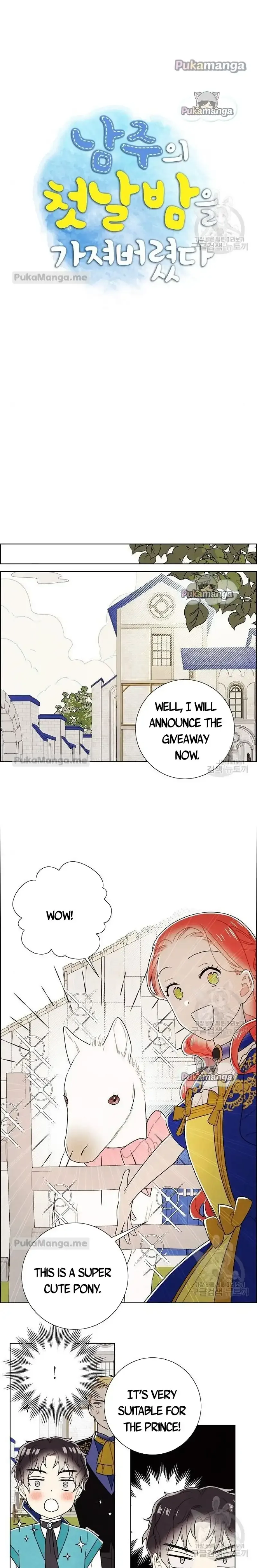 I Stole The Male Lead's First Night Chapter 99 page 4