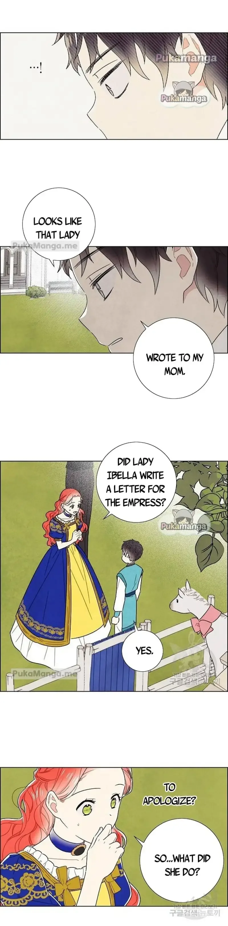 I Stole The Male Lead's First Night Chapter 99 page 13