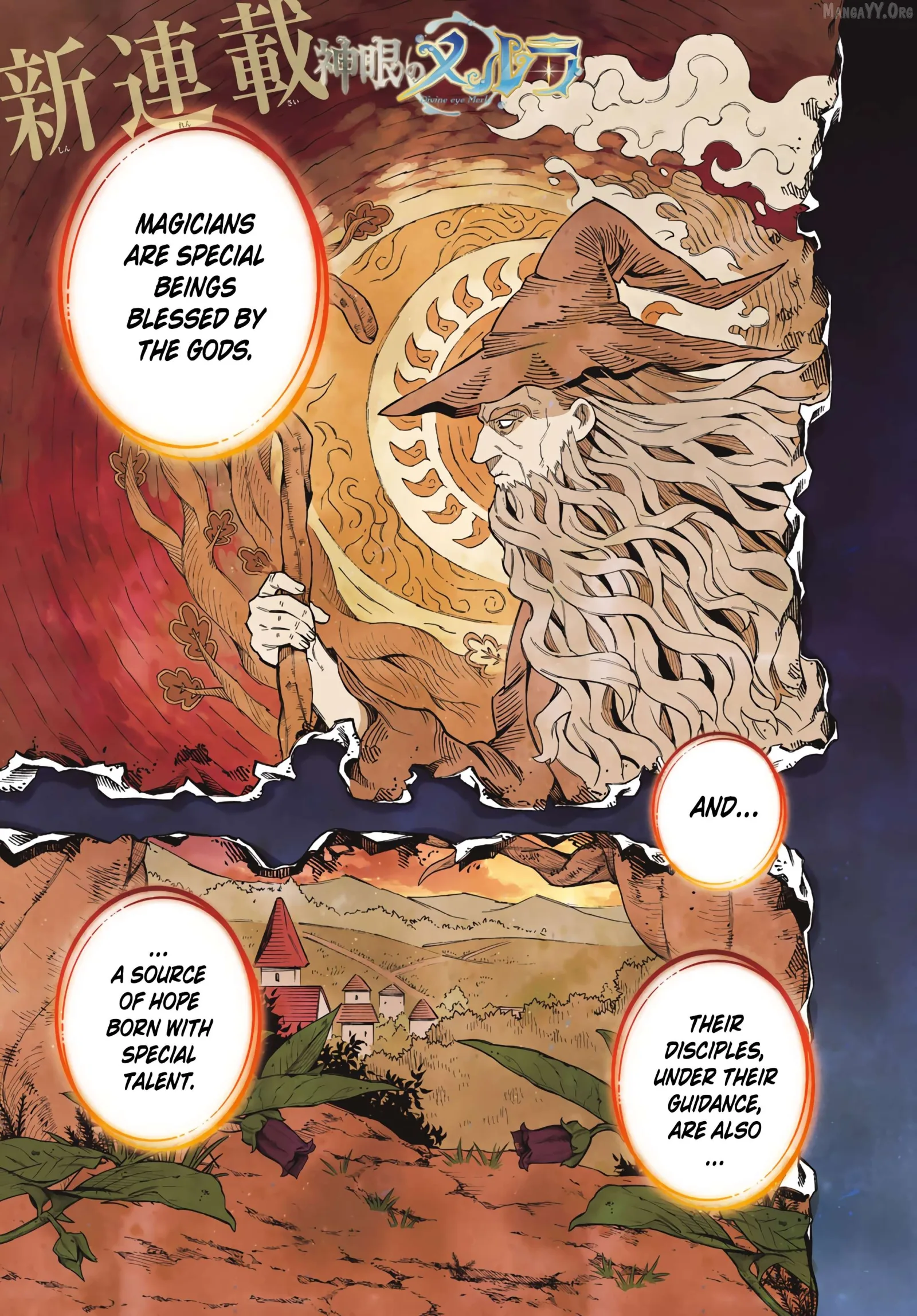 Shingan no Merla Chapter 1.1 page 2