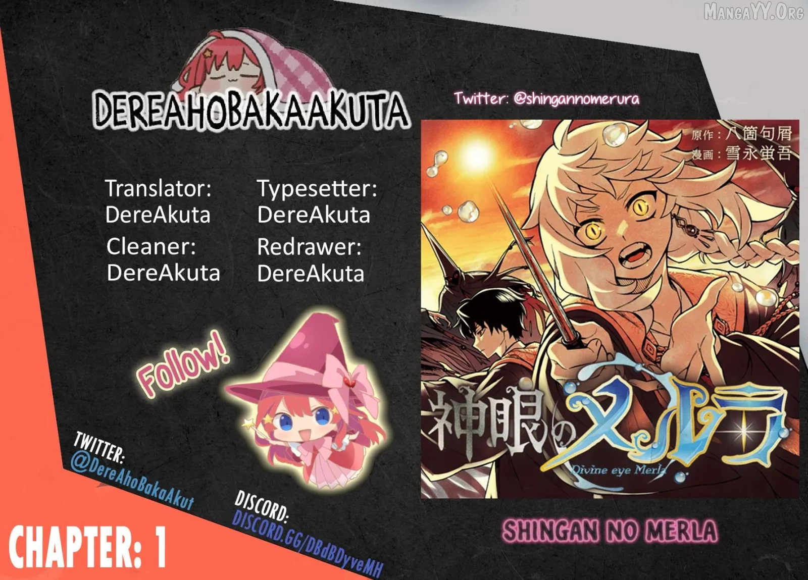 Shingan no Merla Chapter 1.1 page 1