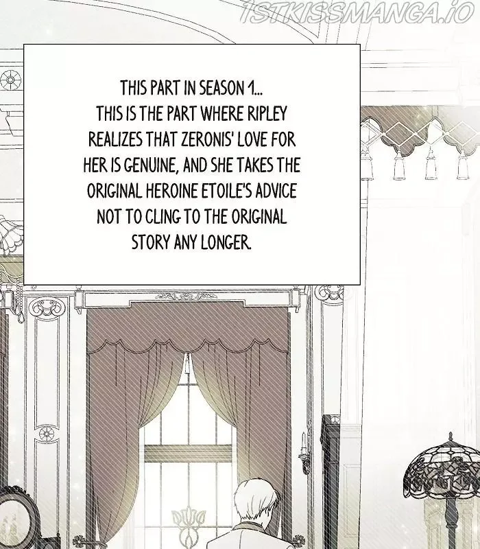 I Stole The Male Lead's First Night Chapter 103 page 16
