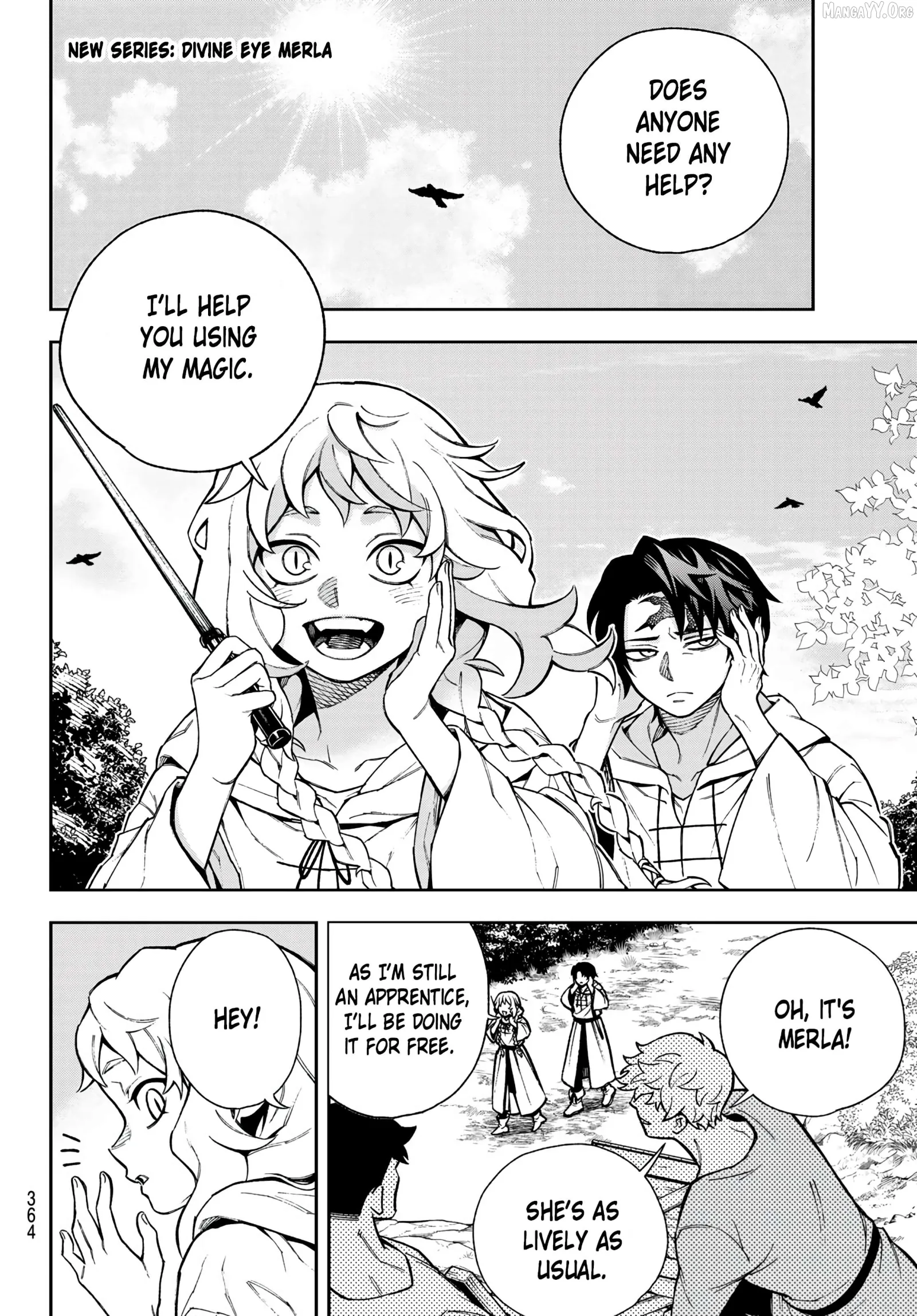 Shingan no Merla Chapter 1.1 page 4