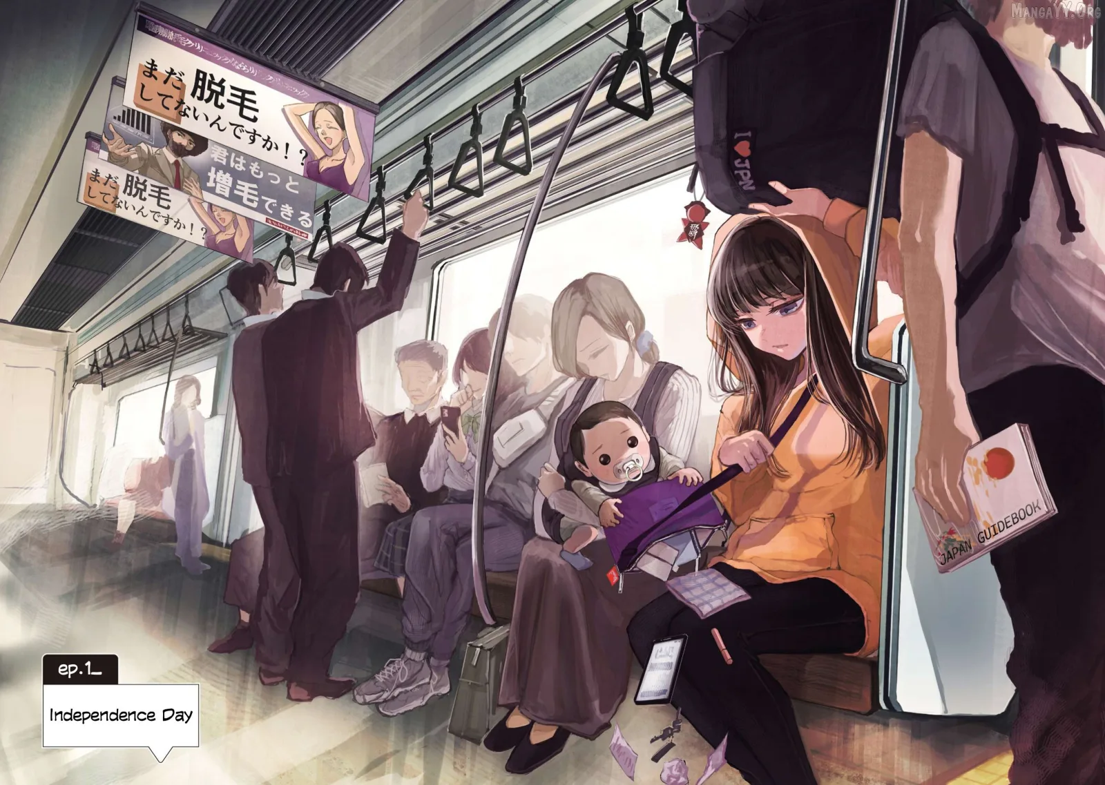 Normal Girl Chapter 1 page 6