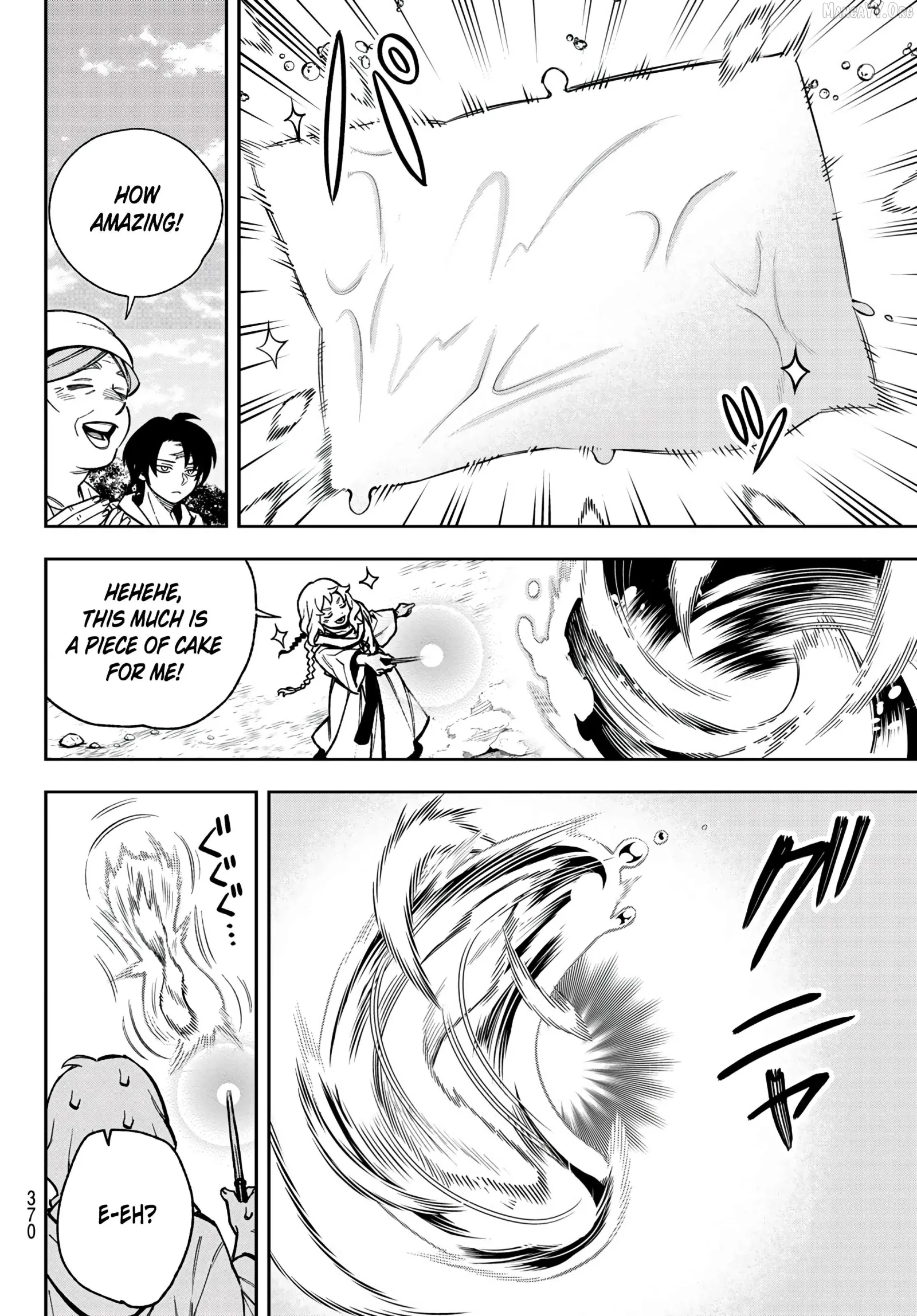 Shingan no Merla Chapter 1.1 page 10