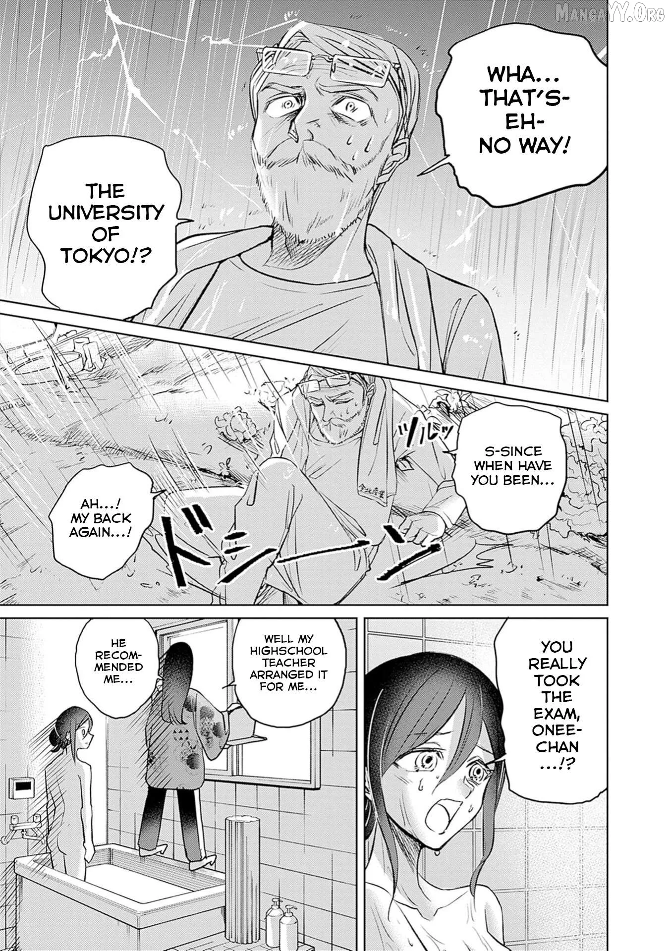 Normal Girl Chapter 1 page 14