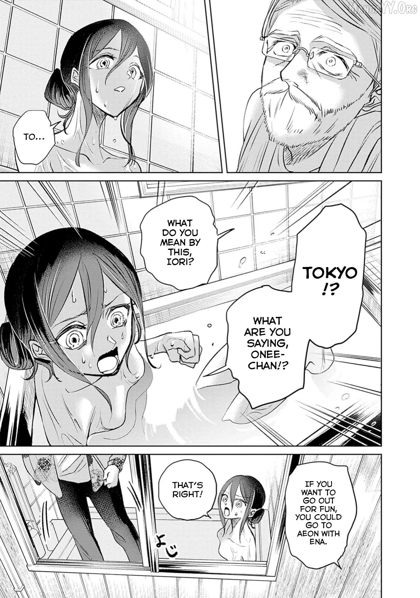 Normal Girl Chapter 1 page 12
