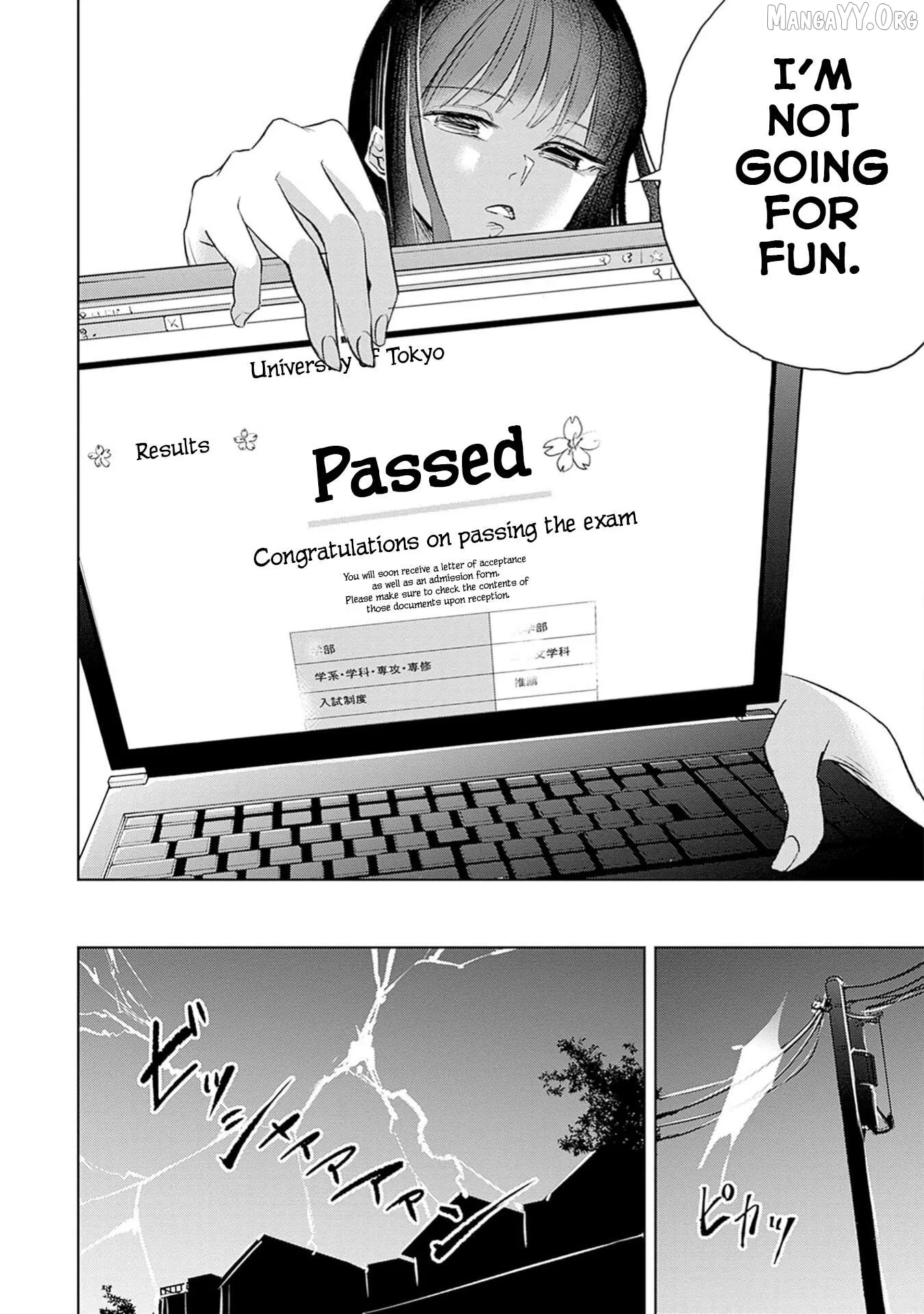 Normal Girl Chapter 1 page 13