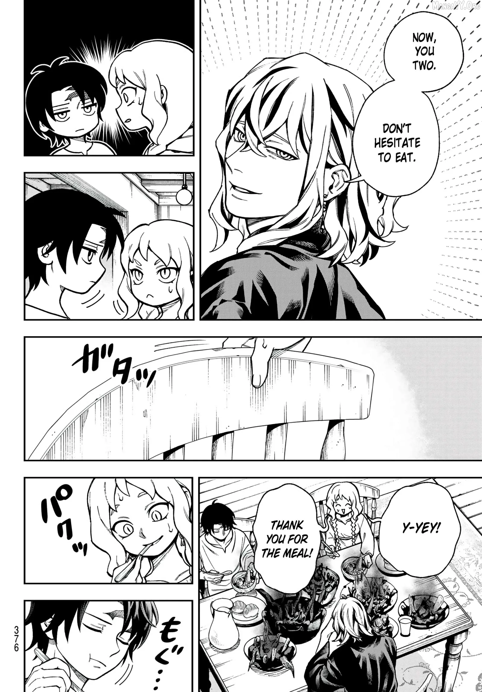 Shingan no Merla Chapter 1.1 page 16