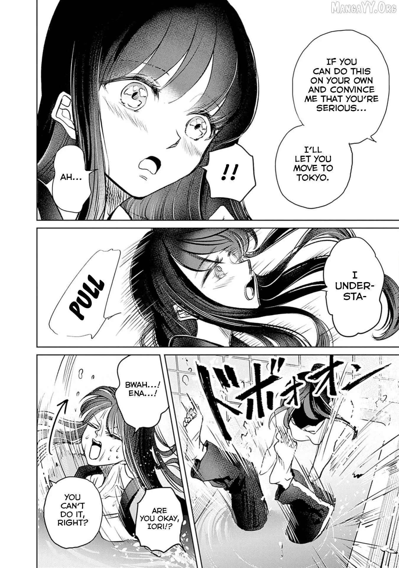 Normal Girl Chapter 1 page 19