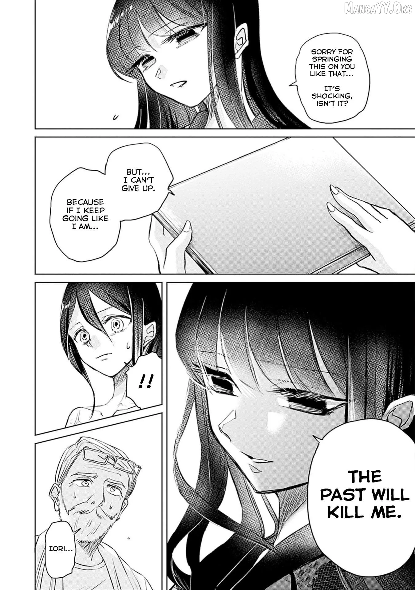 Normal Girl Chapter 1 page 15