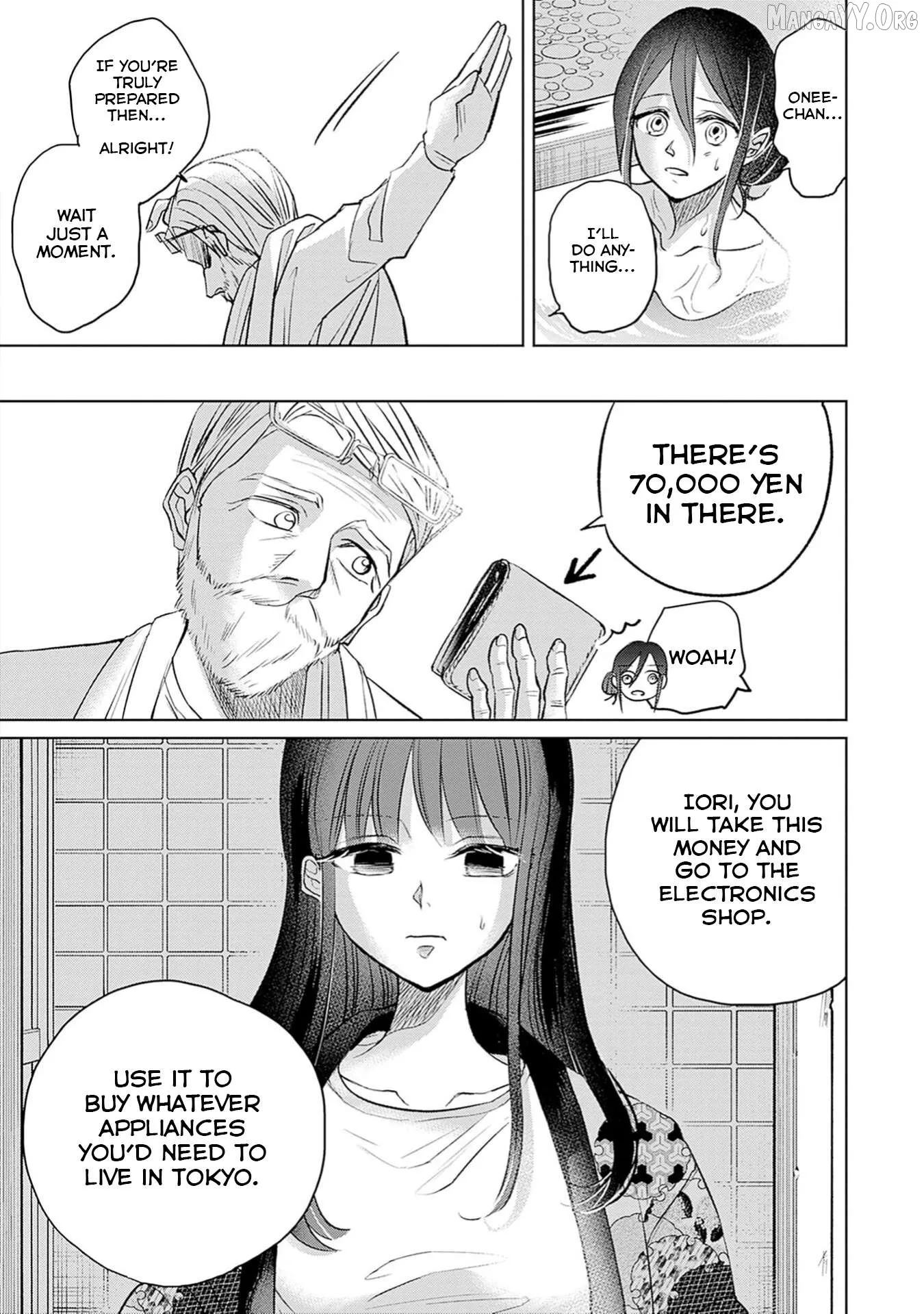 Normal Girl Chapter 1 page 18