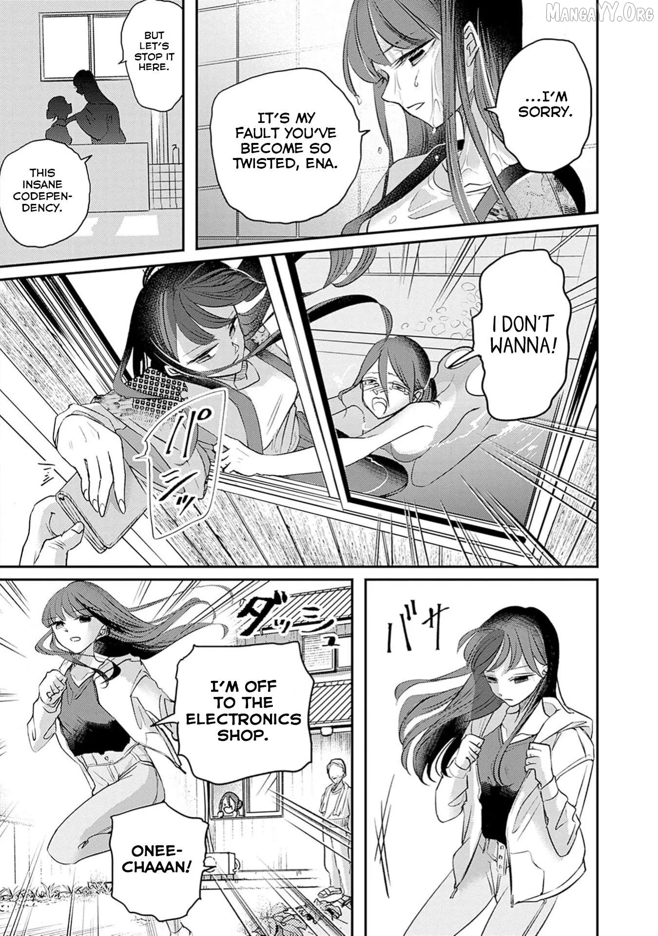 Normal Girl Chapter 1 page 22