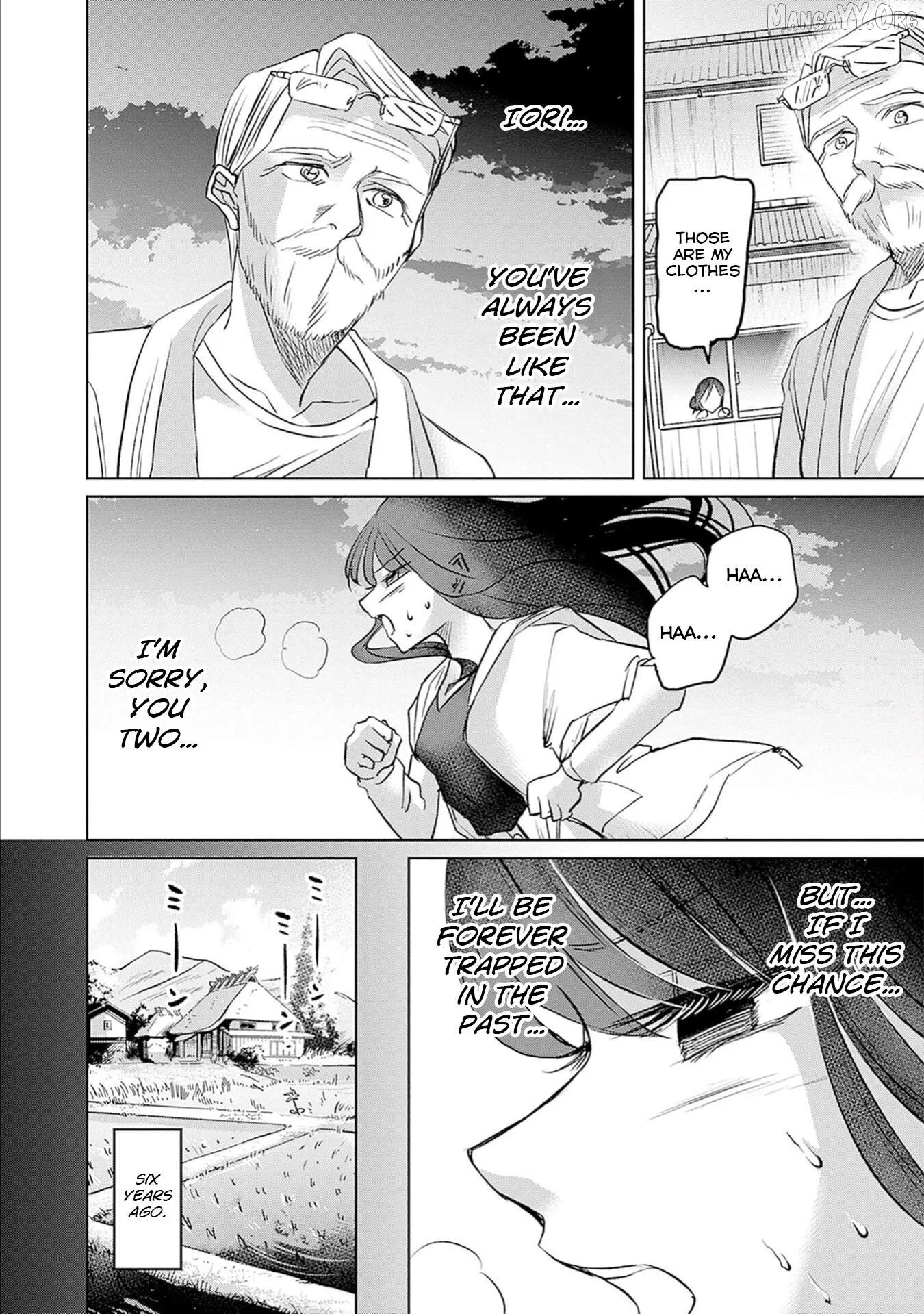 Normal Girl Chapter 1 page 23