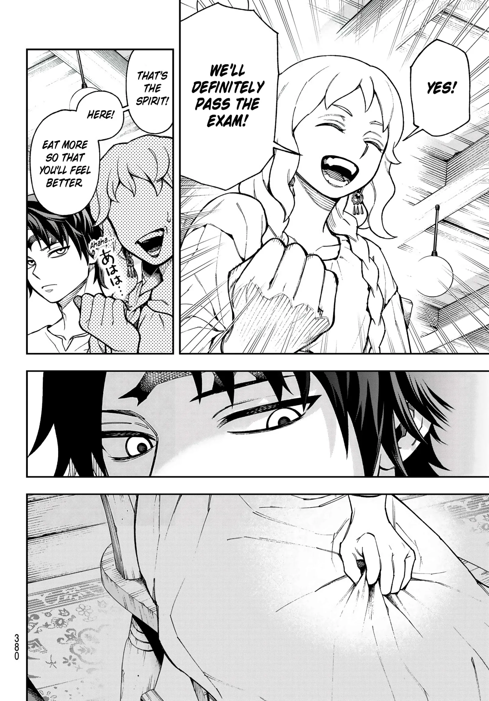 Shingan no Merla Chapter 1.1 page 19