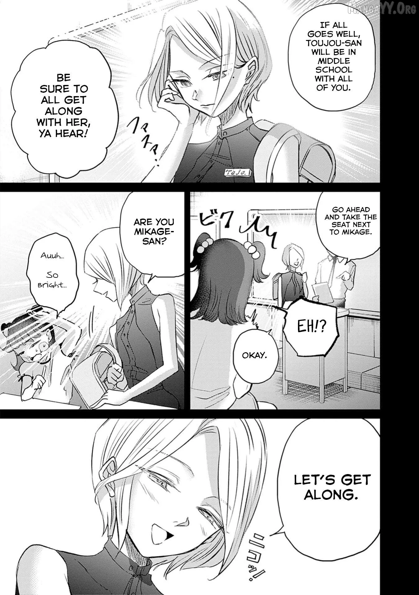 Normal Girl Chapter 1 page 26