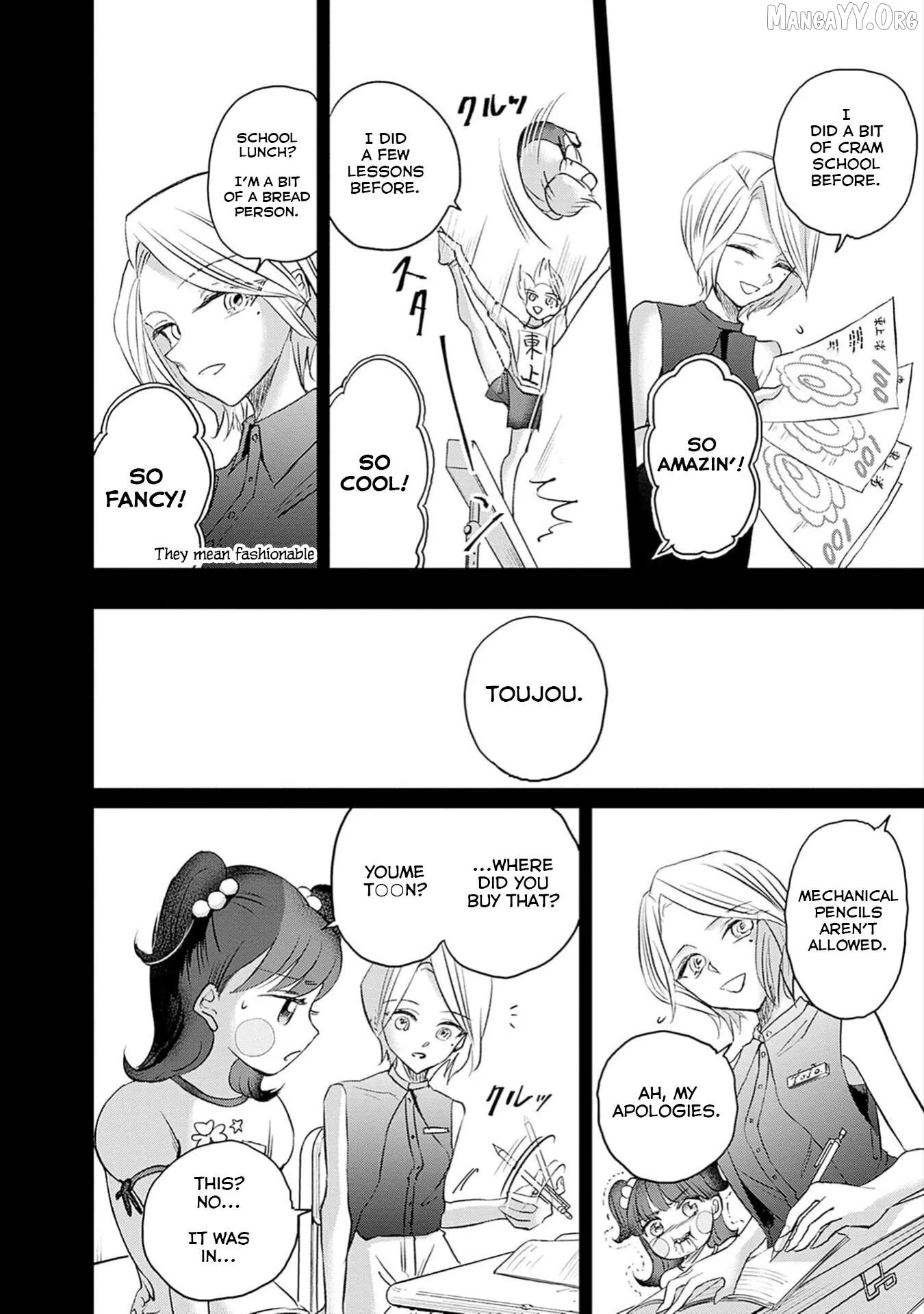Normal Girl Chapter 1 page 27
