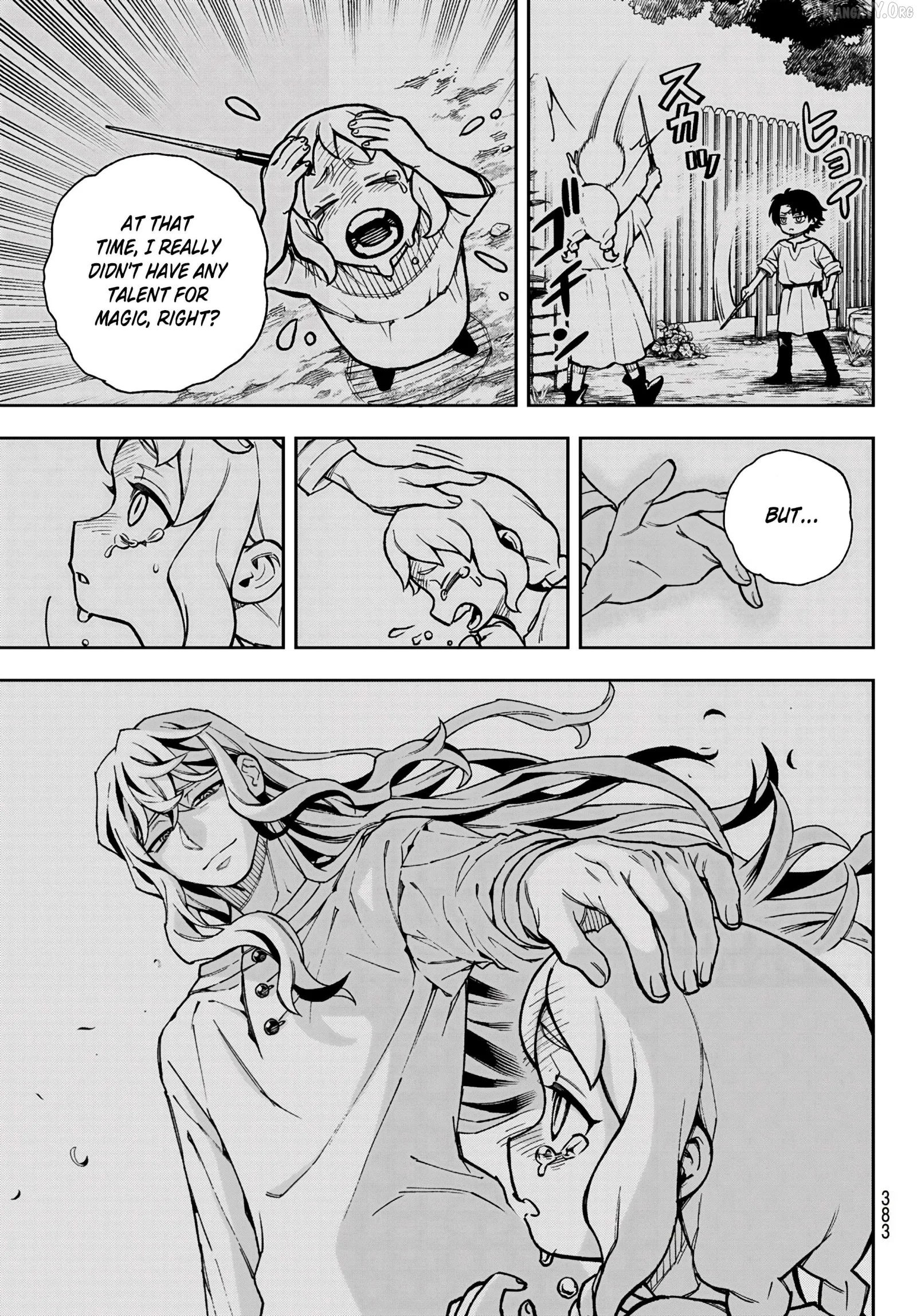 Shingan no Merla Chapter 1.1 page 22