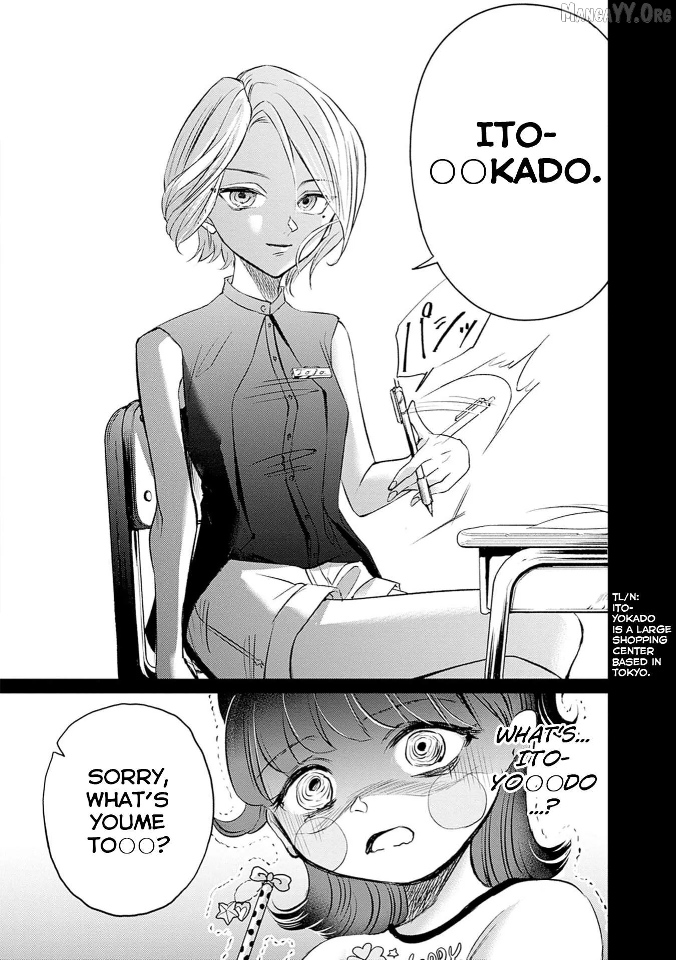 Normal Girl Chapter 1 page 28