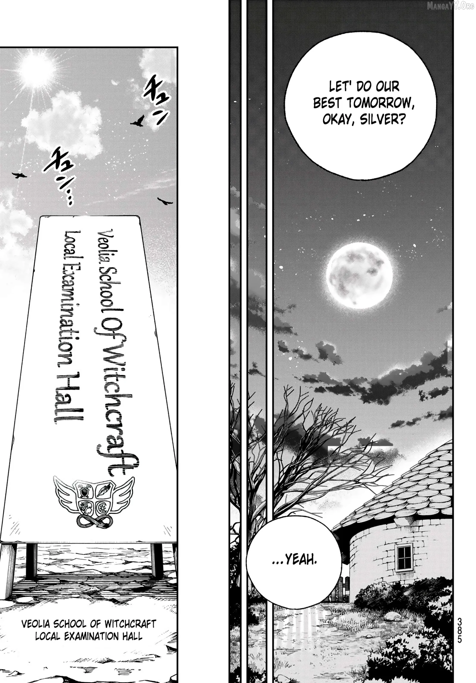 Shingan no Merla Chapter 1.1 page 24