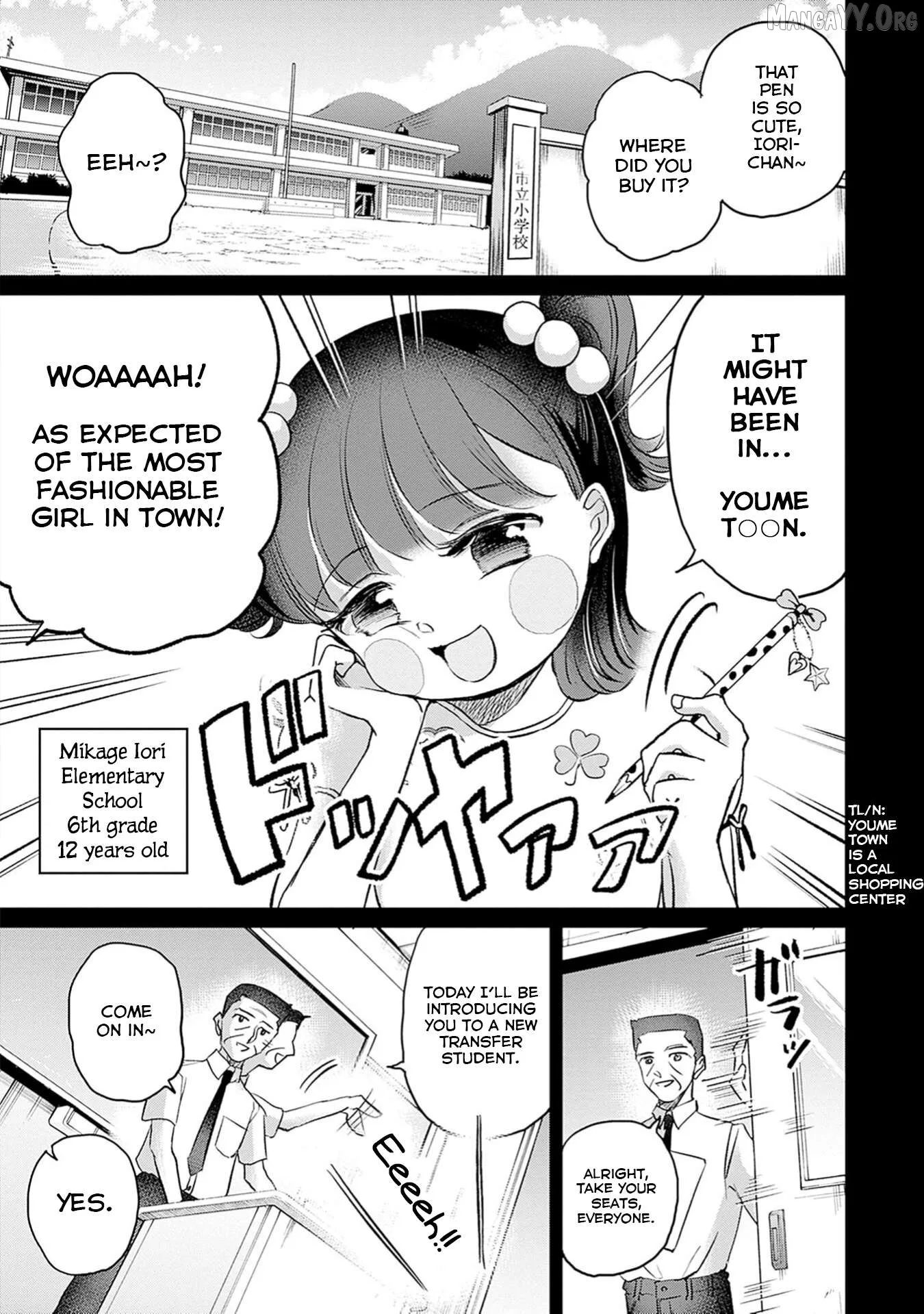 Normal Girl Chapter 1 page 24