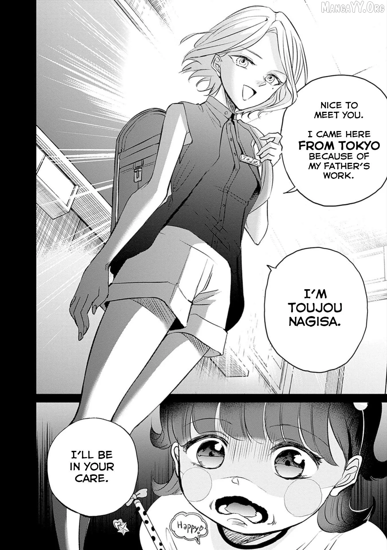 Normal Girl Chapter 1 page 25