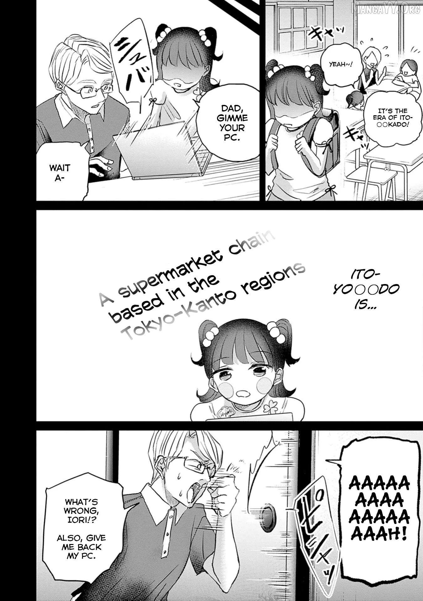 Normal Girl Chapter 1 page 29