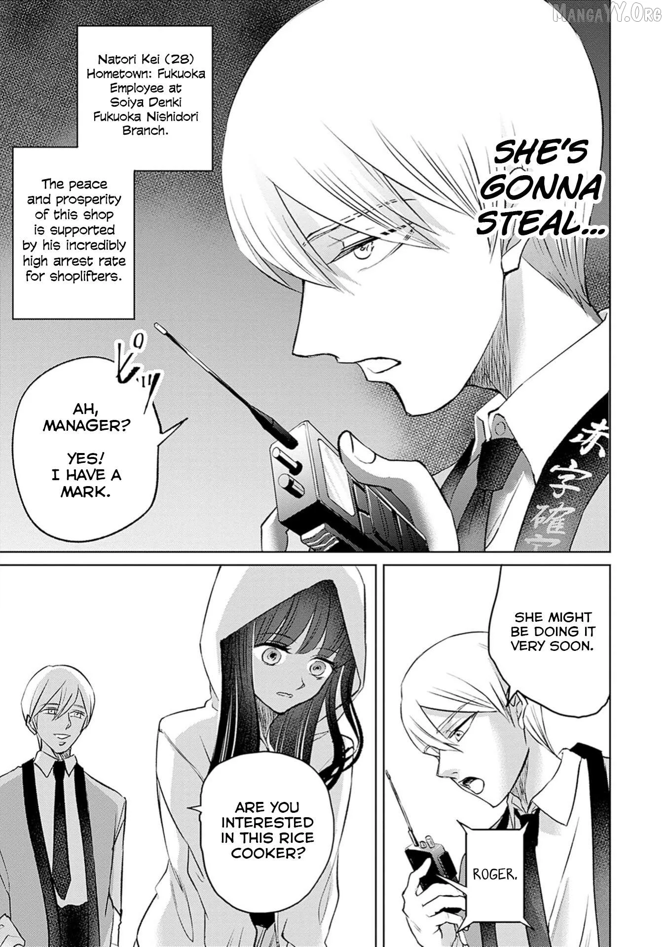 Normal Girl Chapter 1 page 34