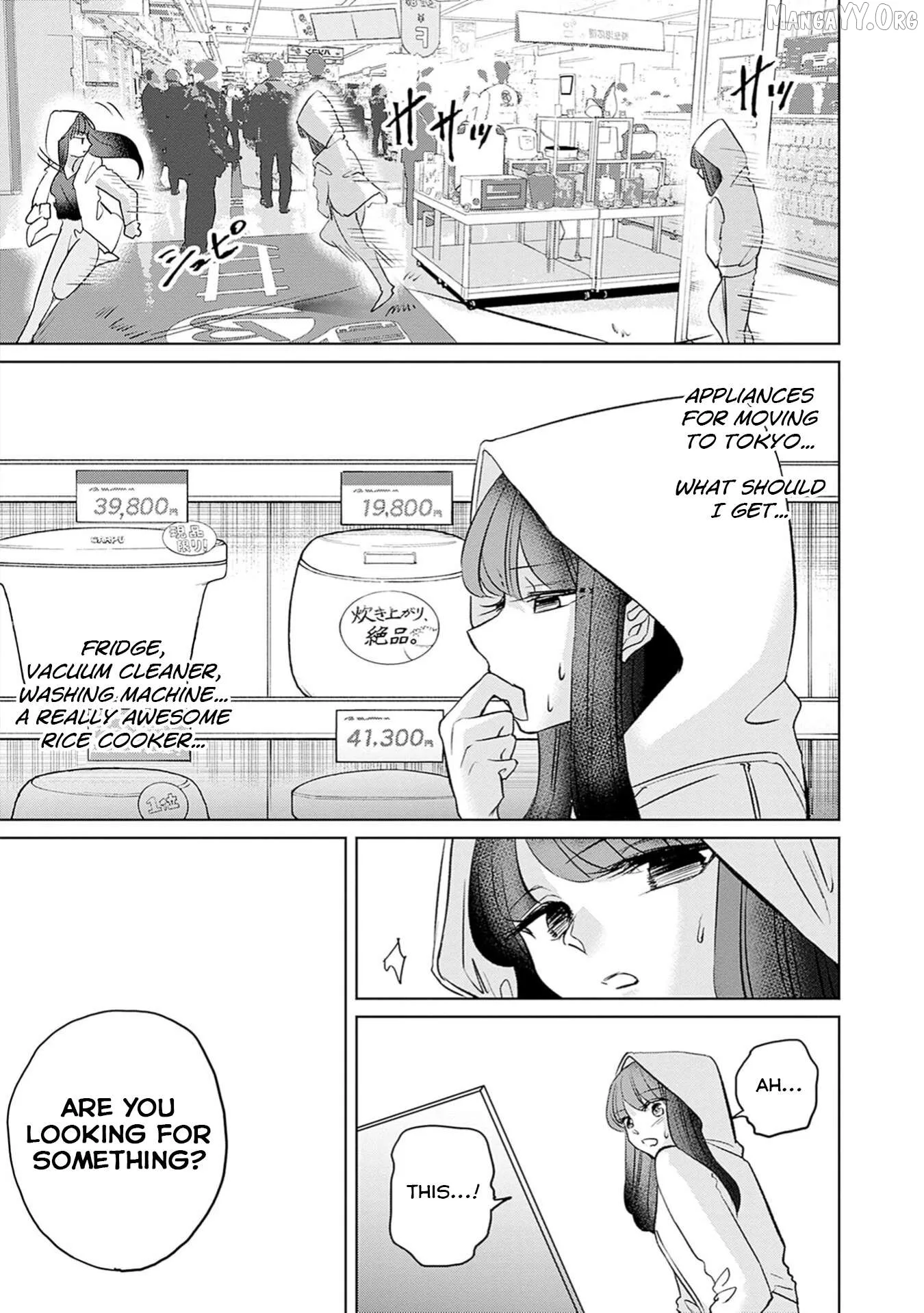 Normal Girl Chapter 1 page 32