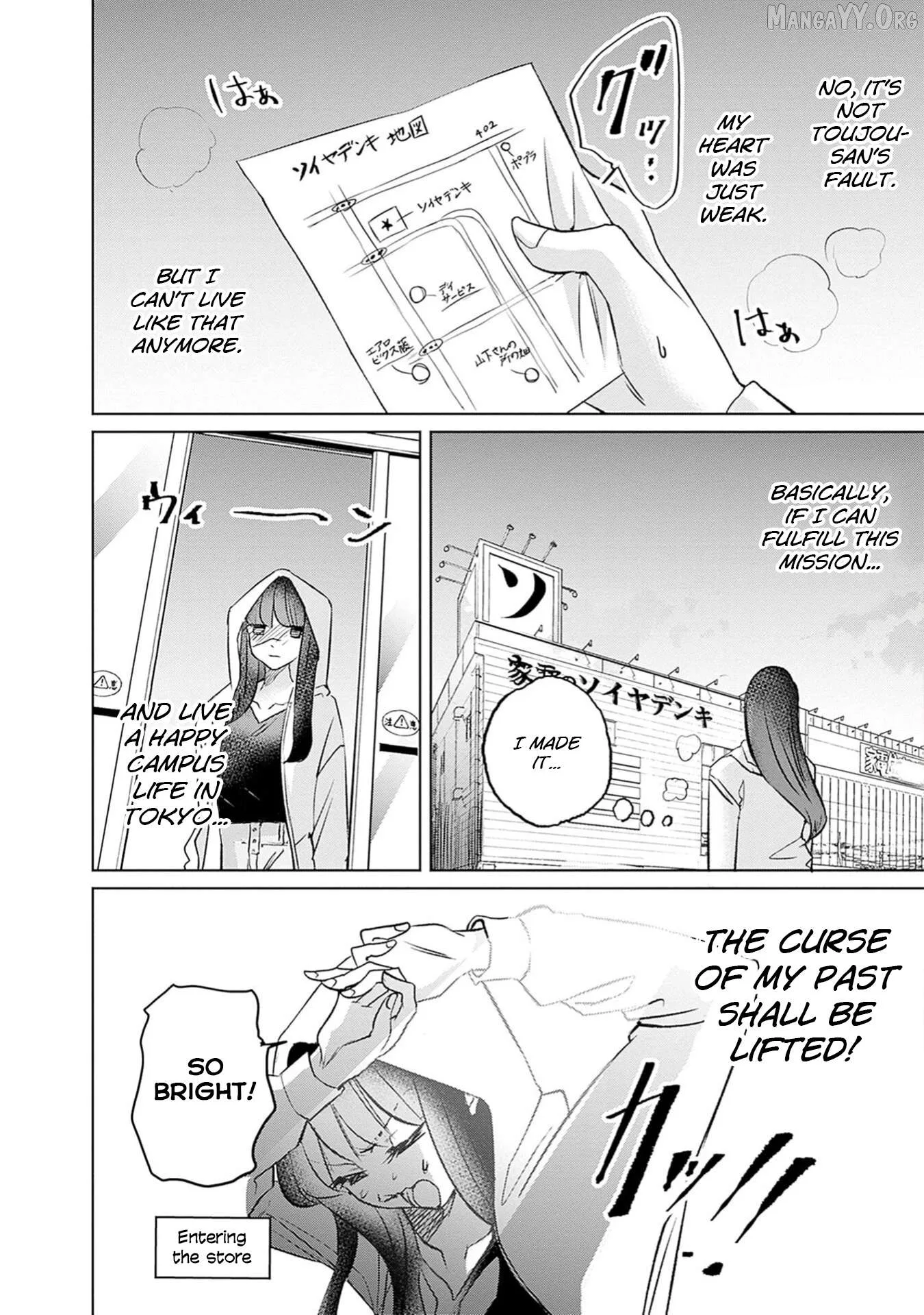 Normal Girl Chapter 1 page 31