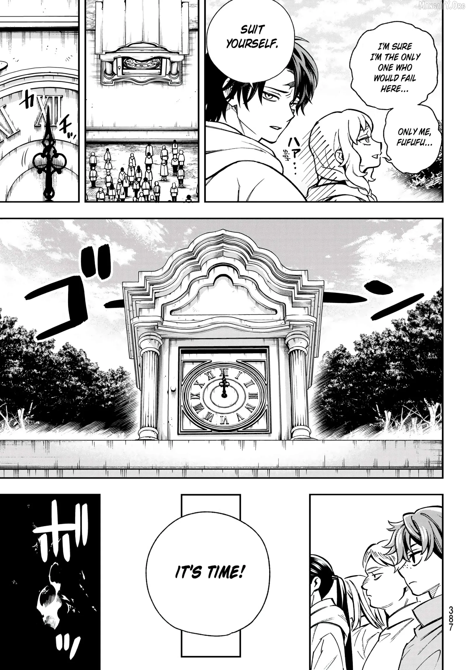 Shingan no Merla Chapter 1.1 page 26