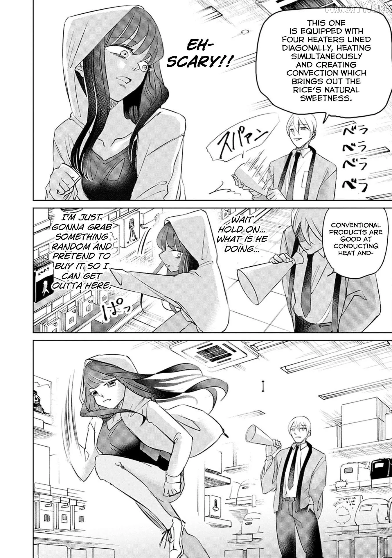 Normal Girl Chapter 1 page 35