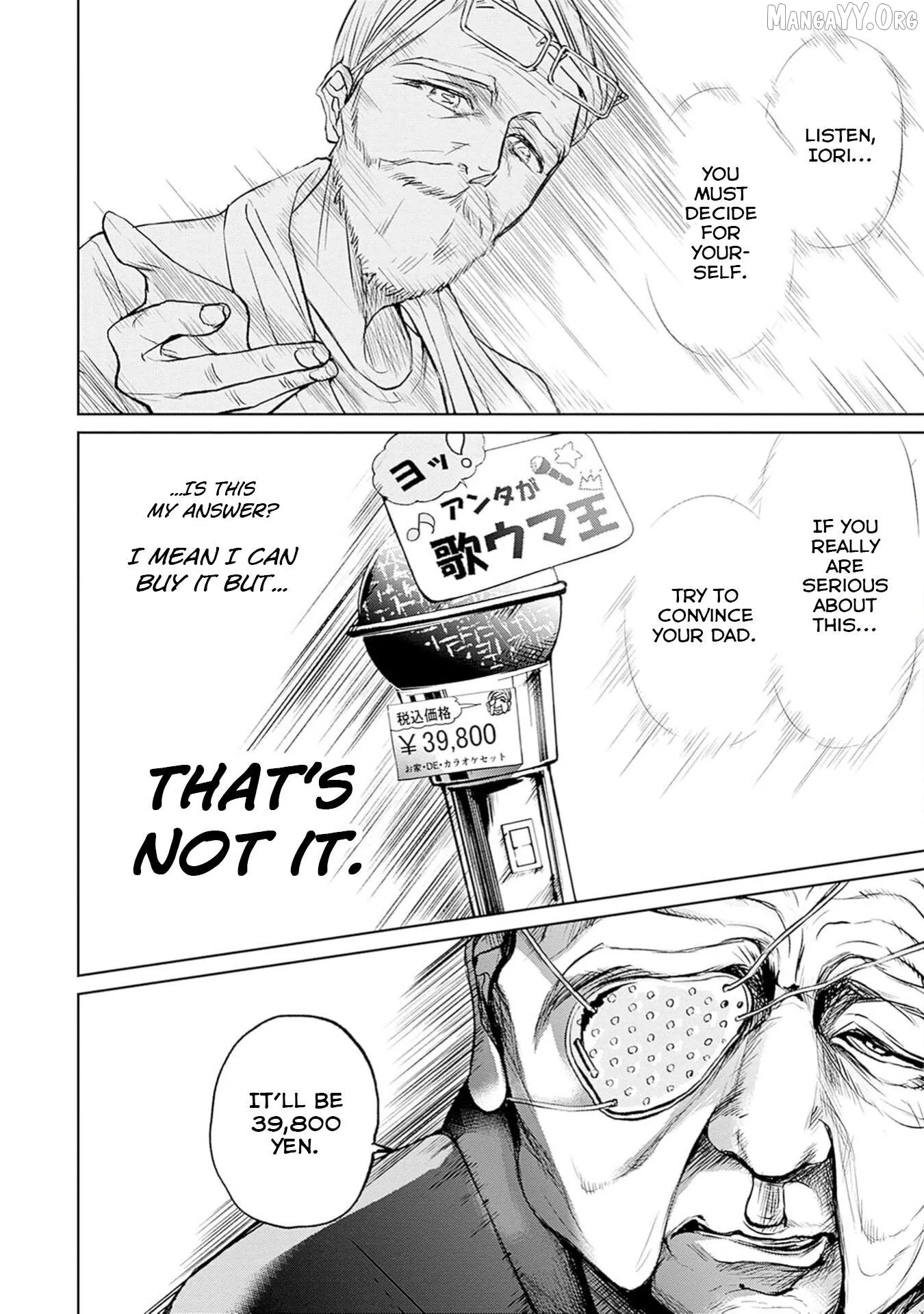 Normal Girl Chapter 1 page 39
