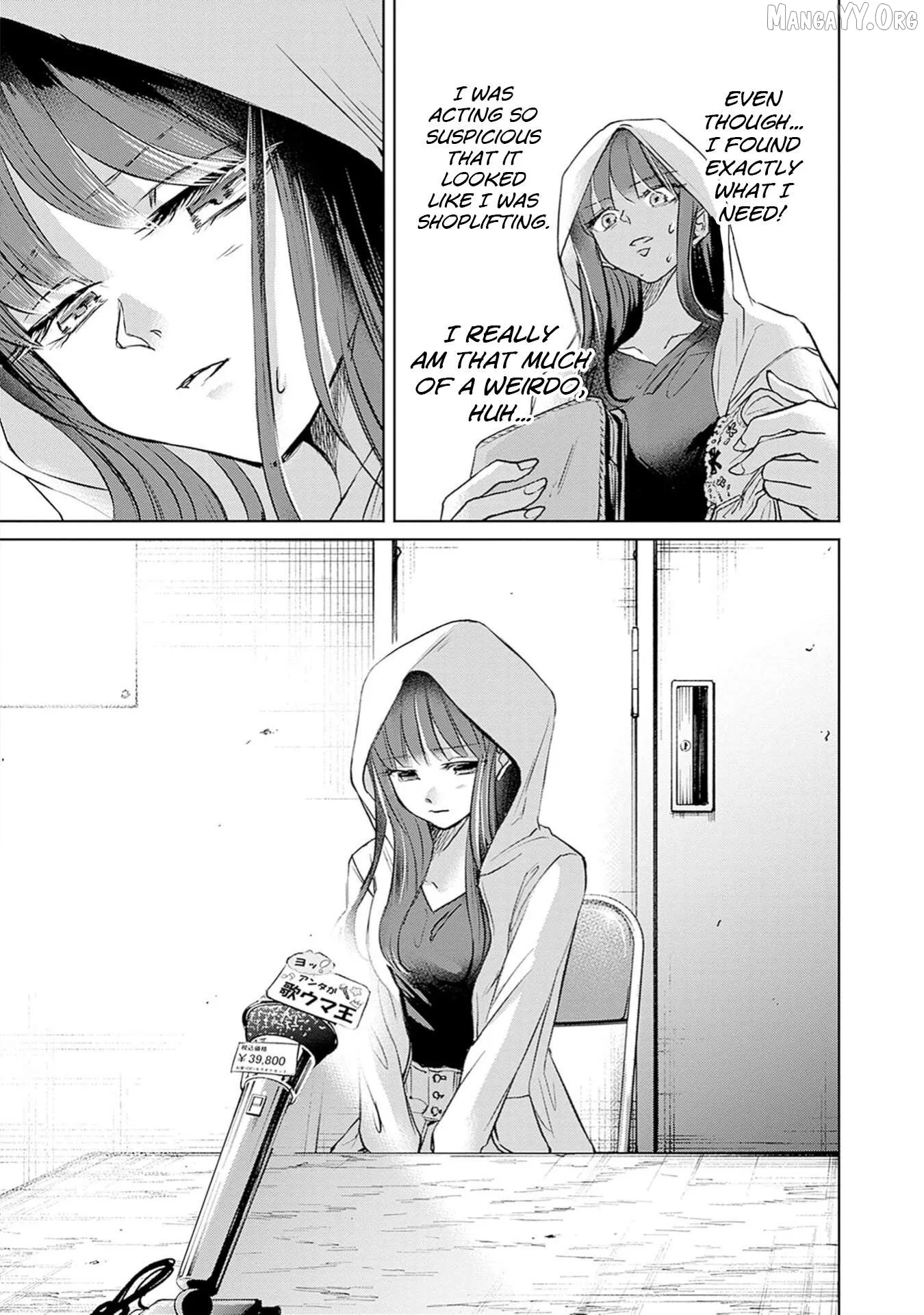 Normal Girl Chapter 1 page 40
