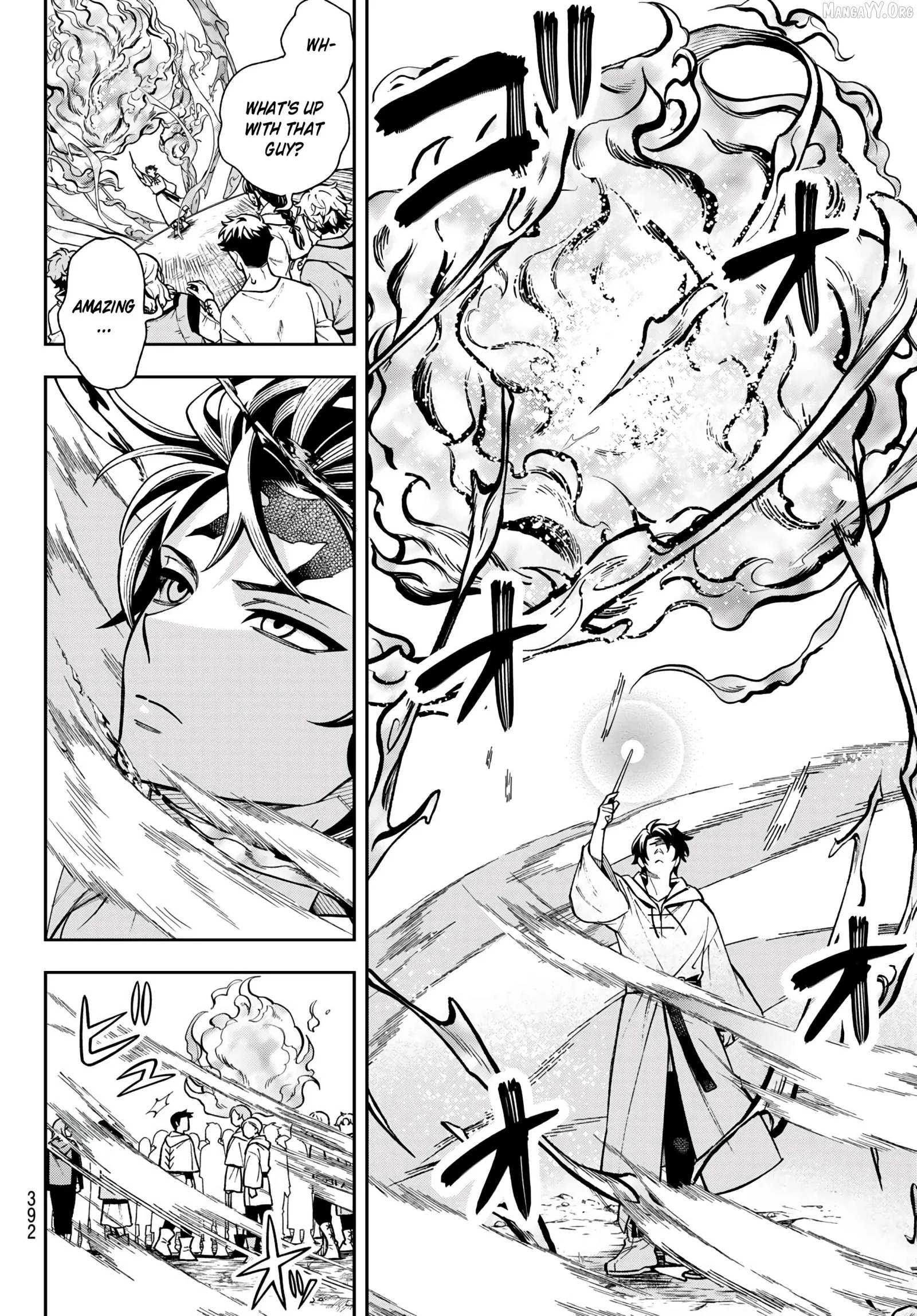 Shingan no Merla Chapter 1.1 page 31