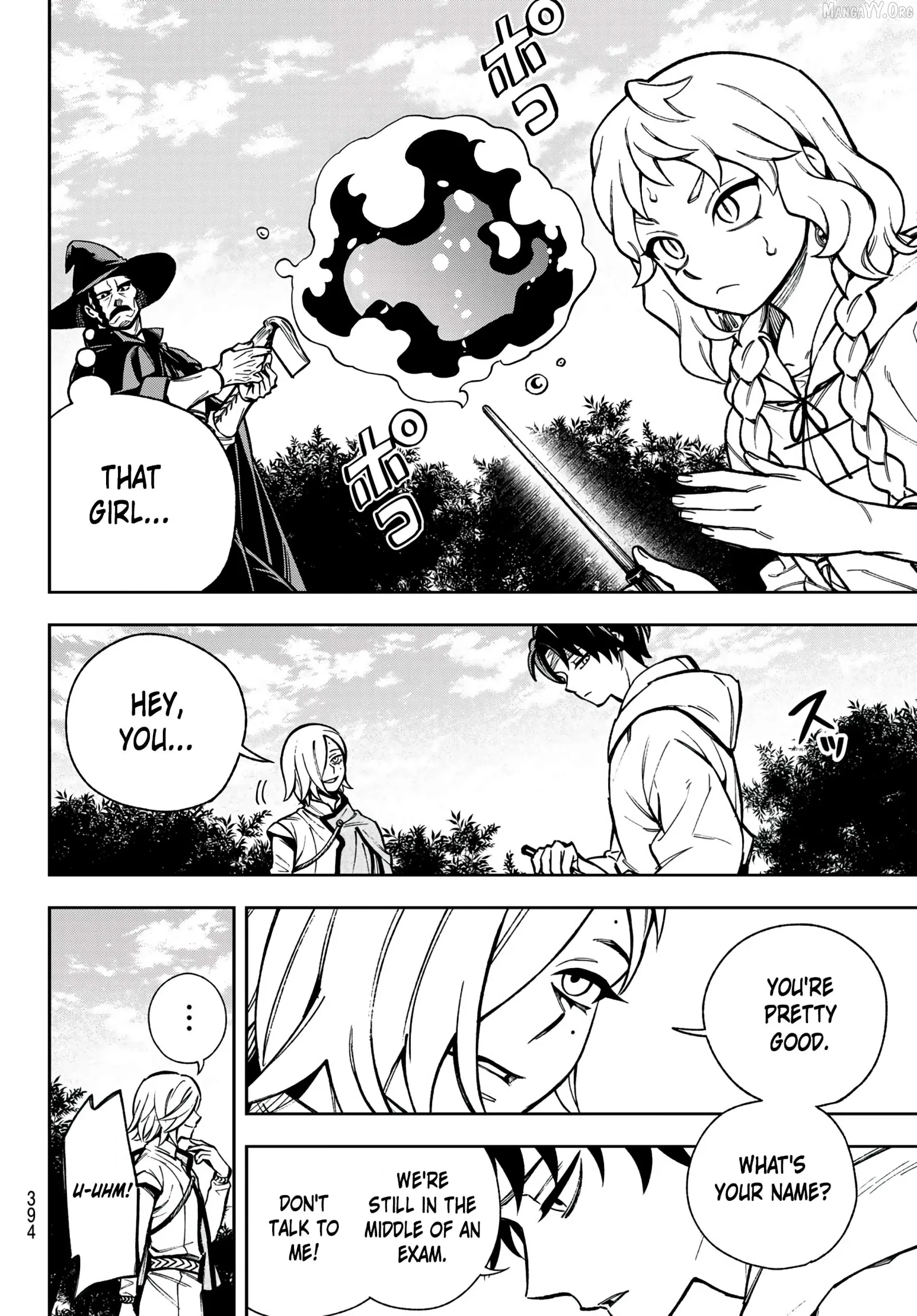 Shingan no Merla Chapter 1.1 page 33