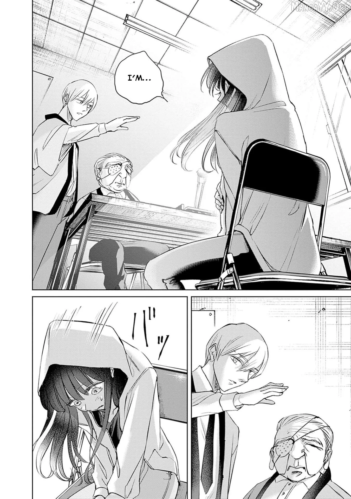 Normal Girl Chapter 1 page 43