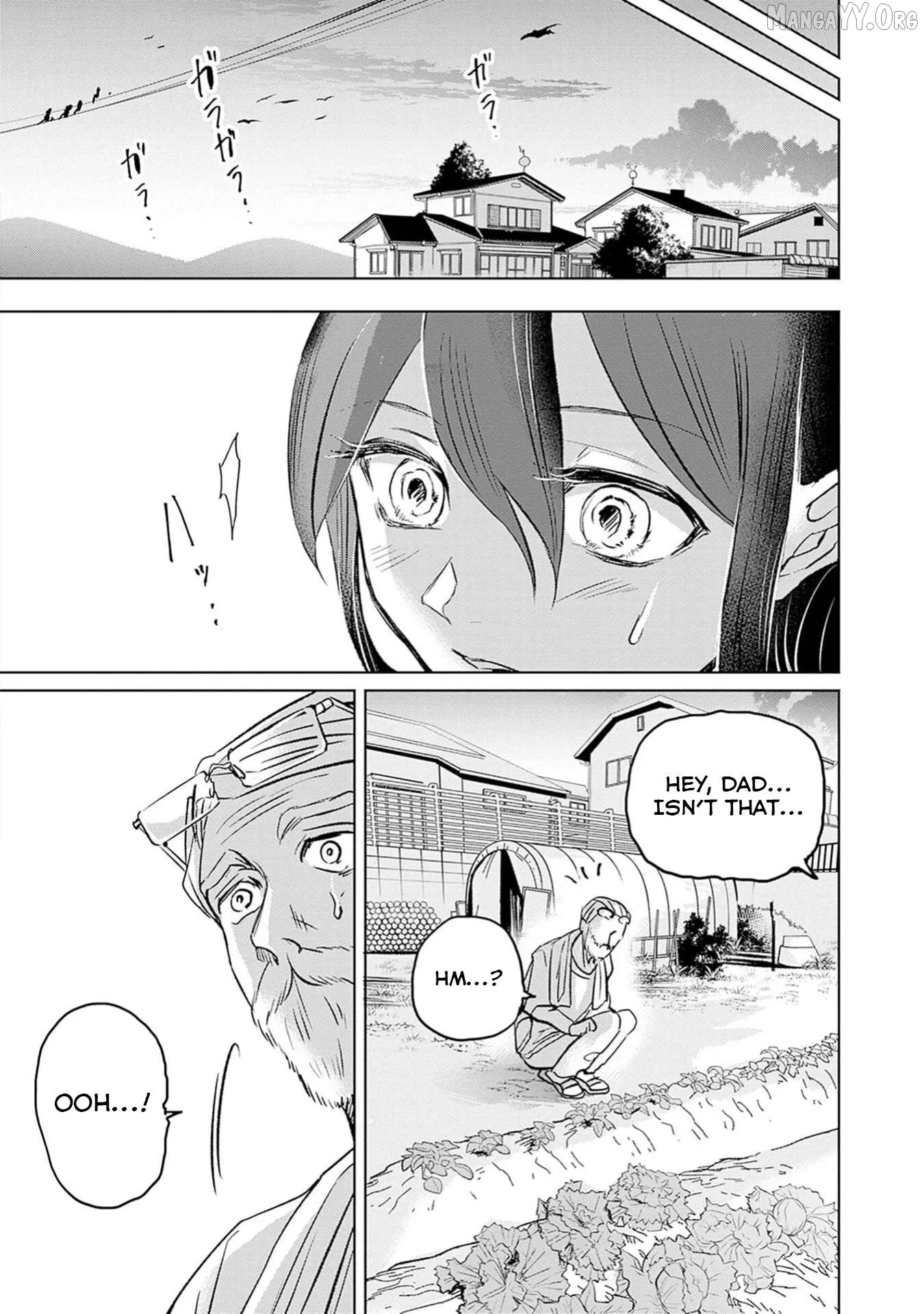 Normal Girl Chapter 1 page 48