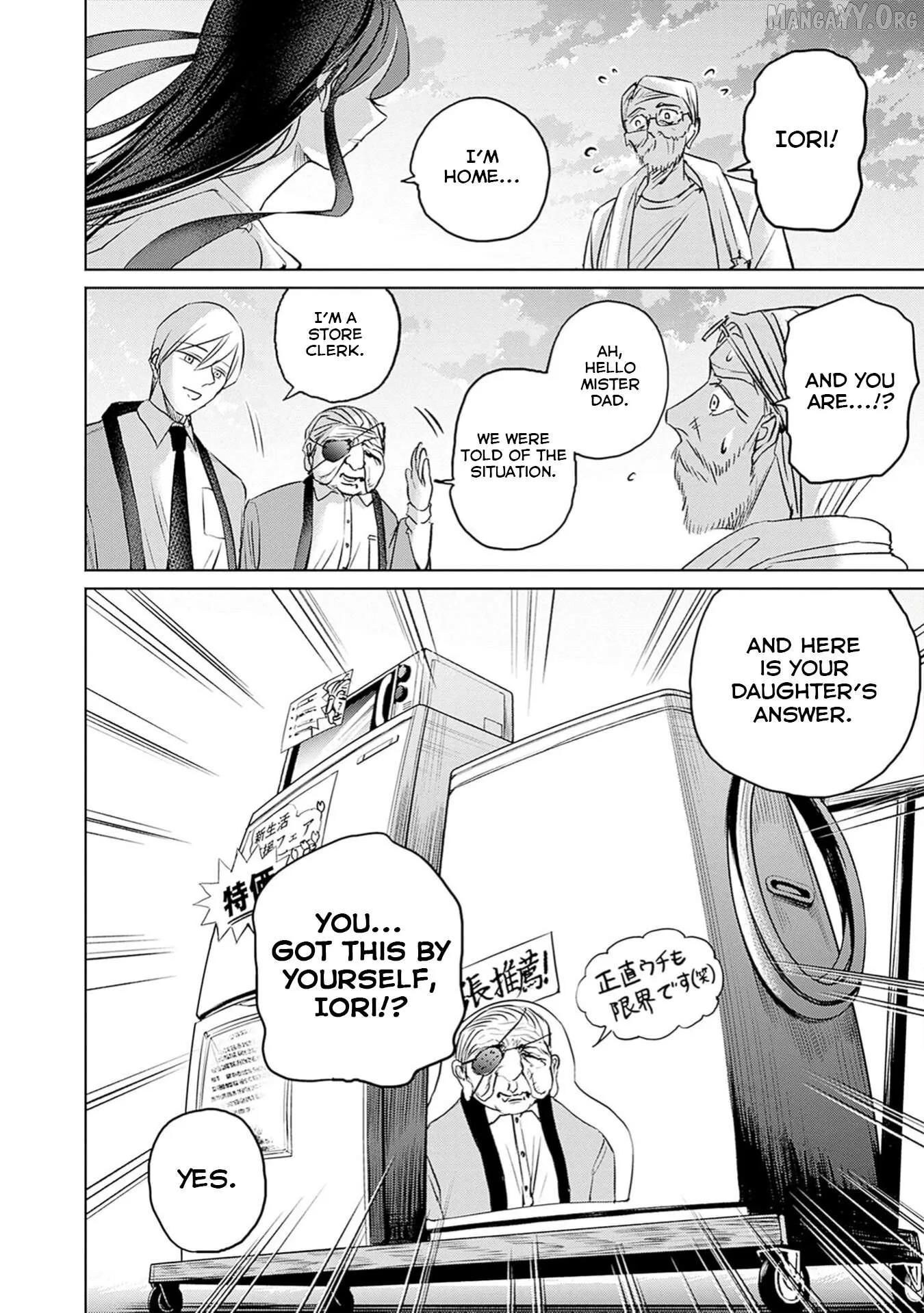 Normal Girl Chapter 1 page 50