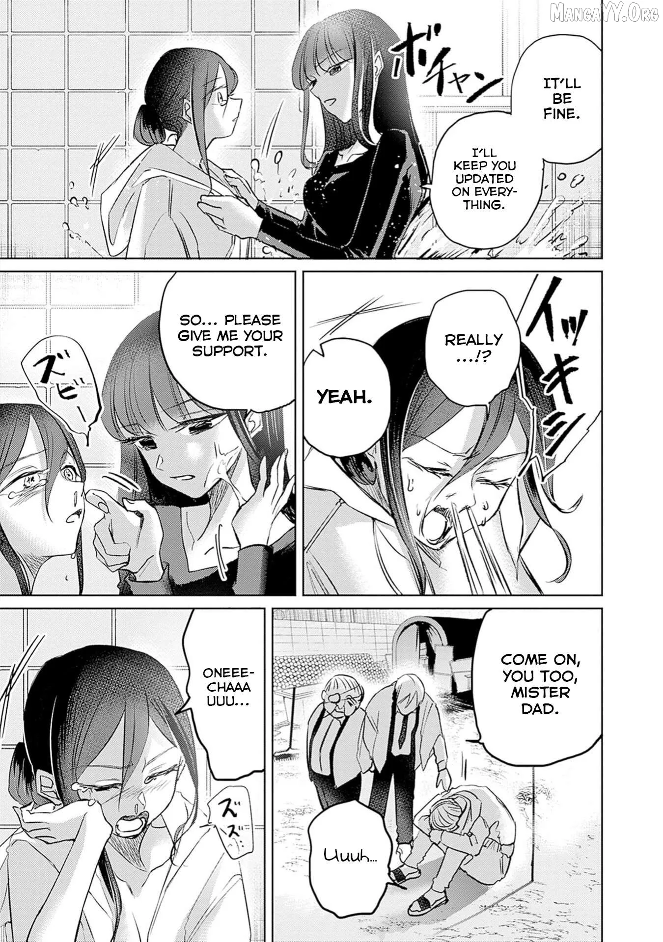 Normal Girl Chapter 1 page 55