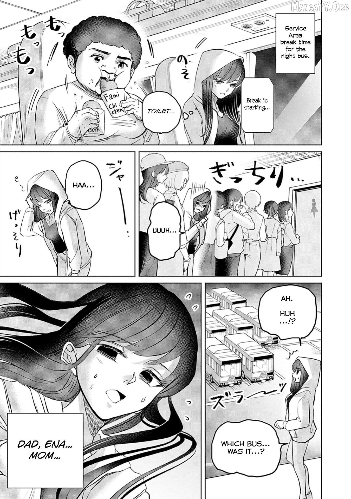 Normal Girl Chapter 1 page 57